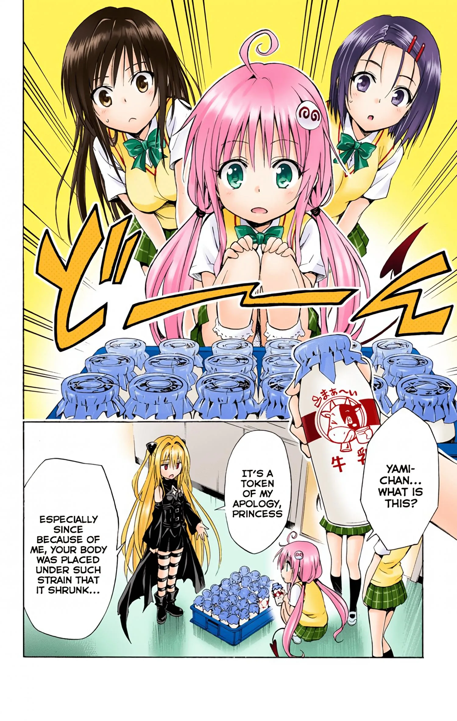 To Love Ru Darkness (Colored) Chapter 47 page 10 - 