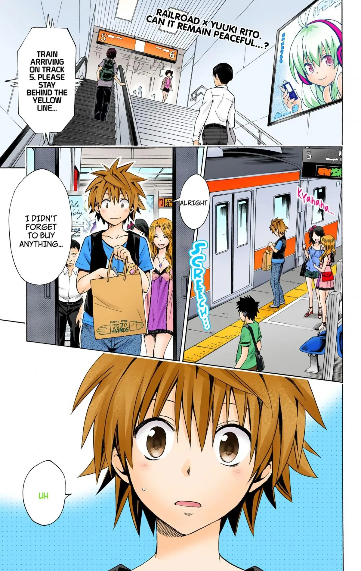 To Love Ru Darkness (Colored) Chapter 48.1 page 3 - 