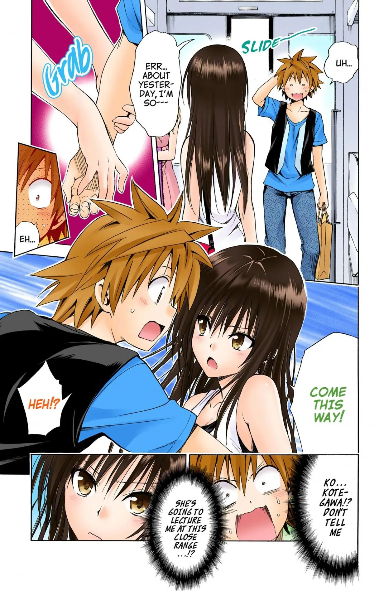 To Love Ru Darkness (Colored) Chapter 48.1 page 7 - 