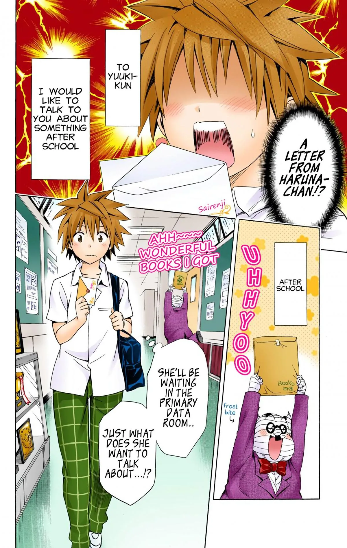 To Love Ru Darkness (Colored) Chapter 48 page 14 - 