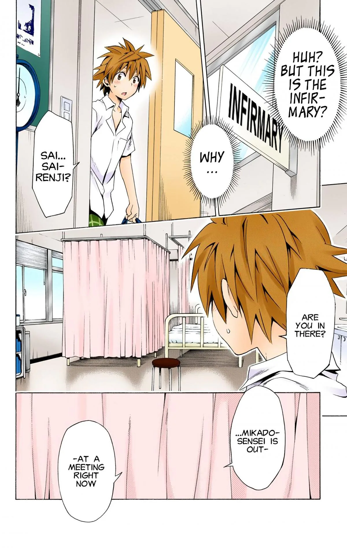 To Love Ru Darkness (Colored) Chapter 48 page 16 - 