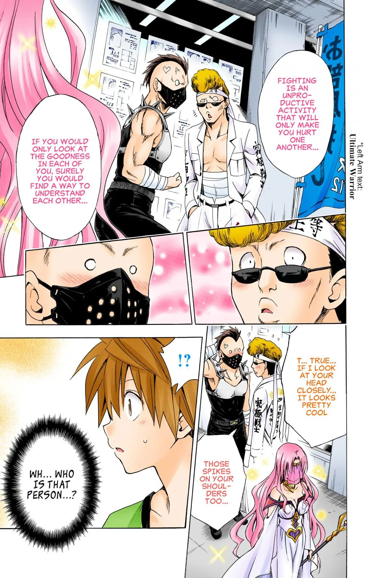 To Love Ru Darkness (Colored) Chapter 49 page 12 - 