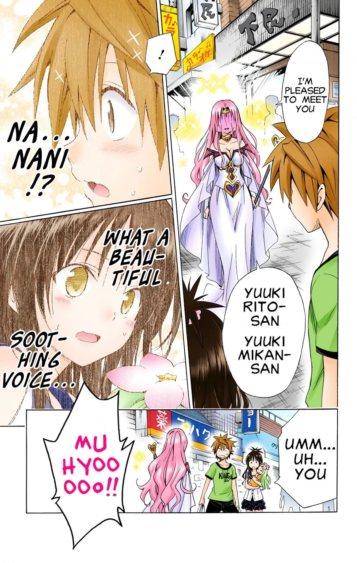 To Love Ru Darkness (Colored) Chapter 49 page 14 - 