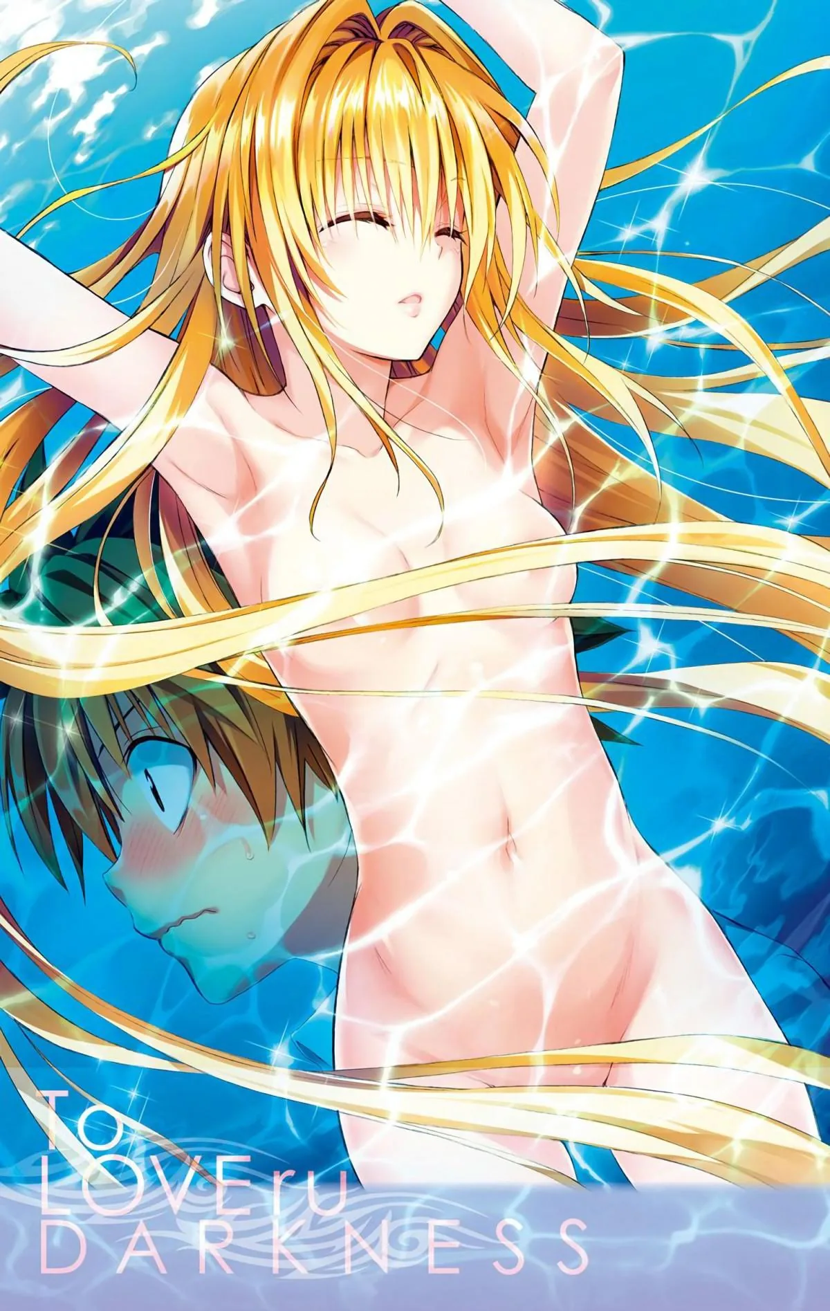 To Love Ru Darkness (Colored) Chapter 49 page 3 - 
