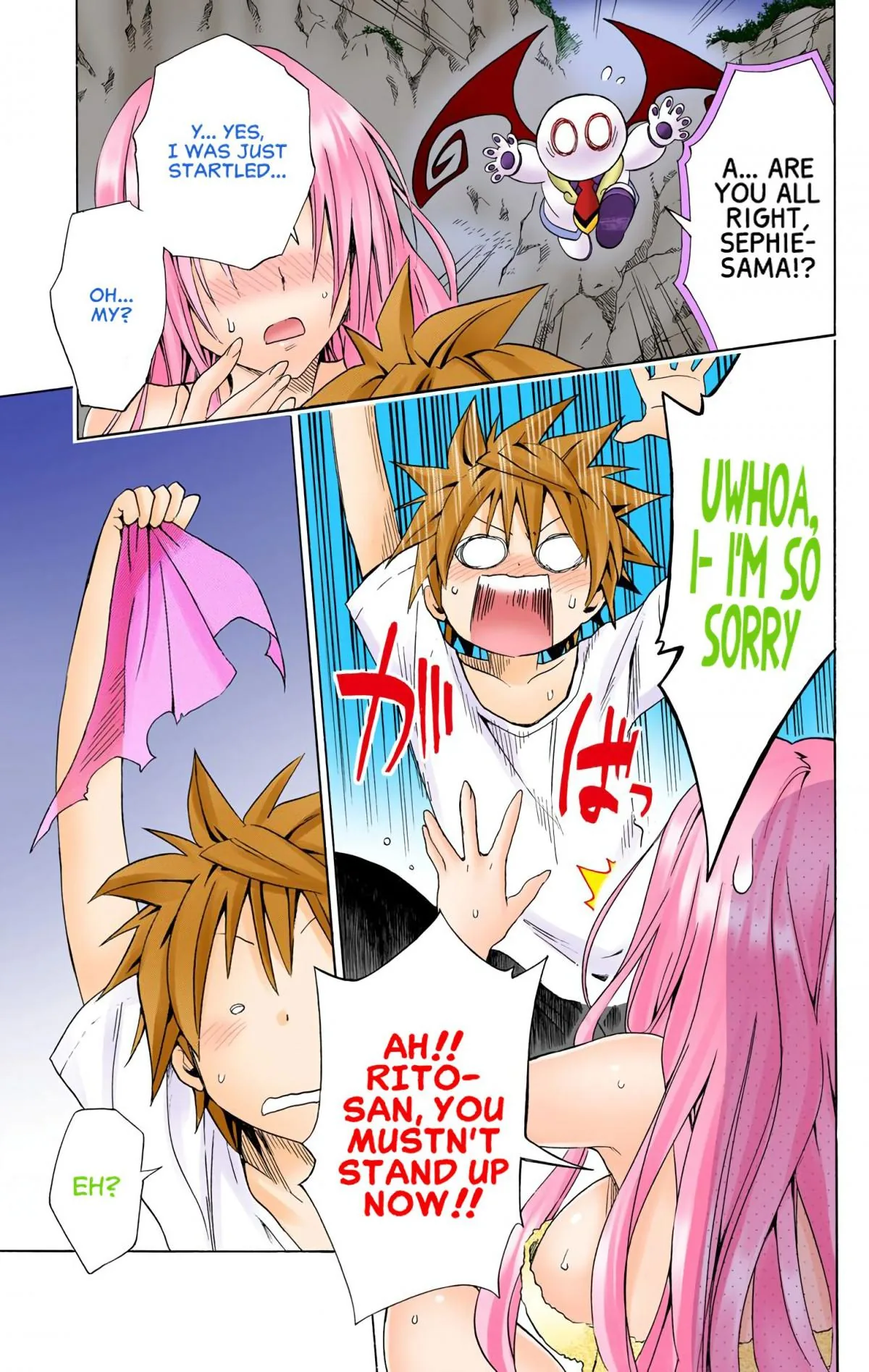 To Love Ru Darkness (Colored) Chapter 49 page 42 - 