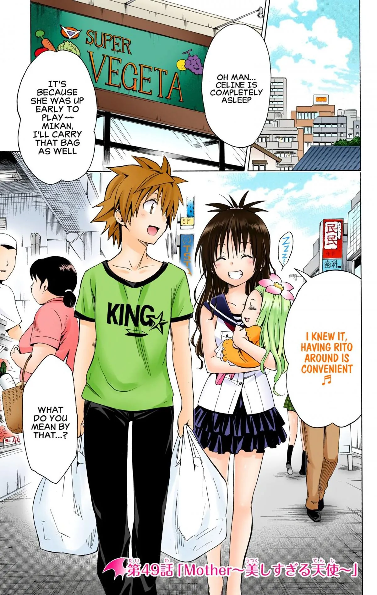 To Love Ru Darkness (Colored) Chapter 49 page 10 - 