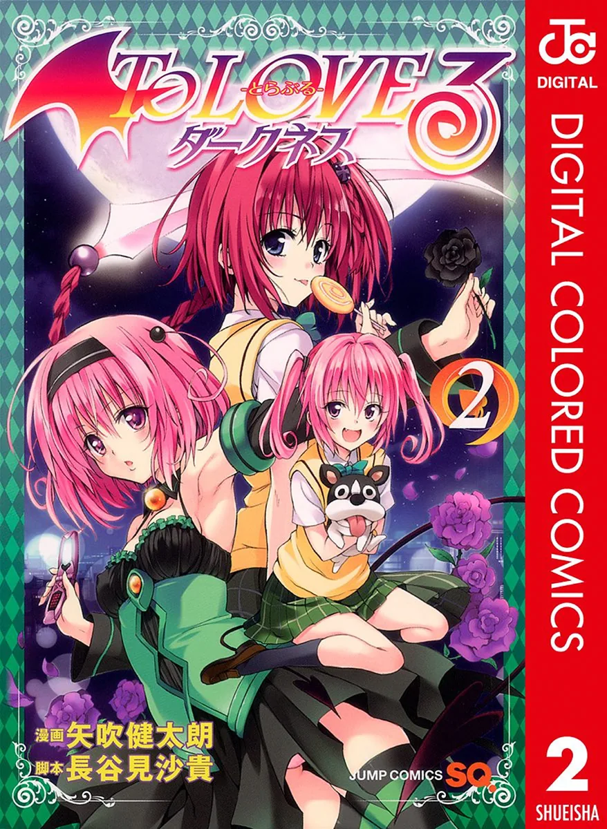 To Love Ru Darkness (Colored) Chapter 5 page 1 - 