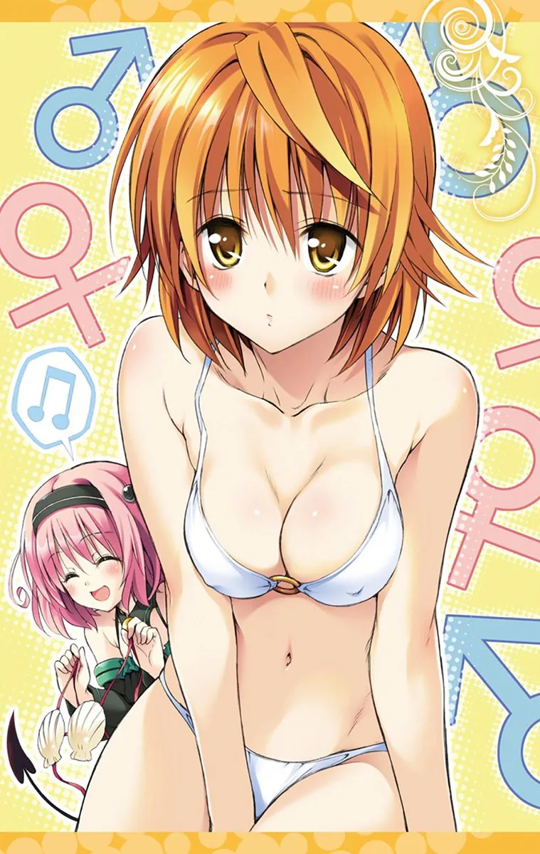 To Love Ru Darkness (Colored) Chapter 5 page 5 - 