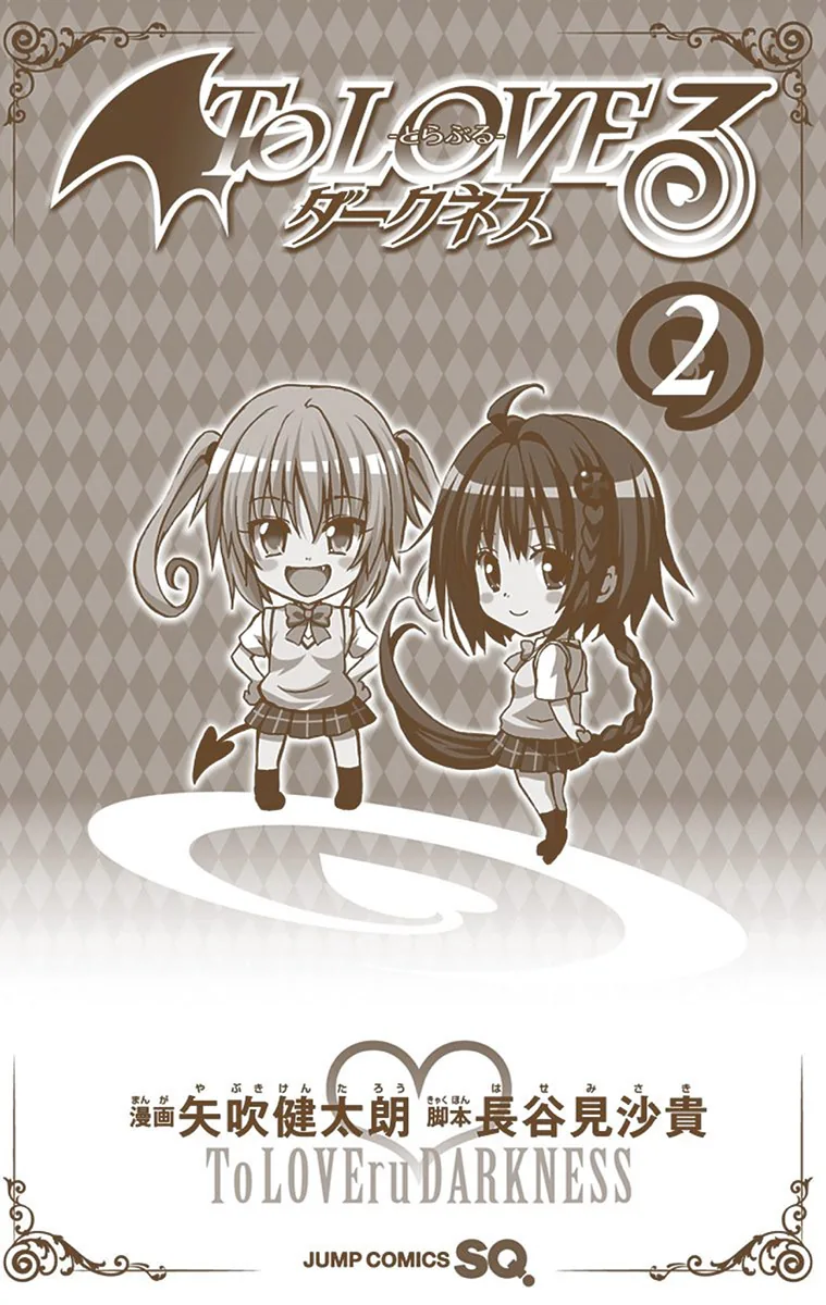 To Love Ru Darkness (Colored) Chapter 5 page 6 - 