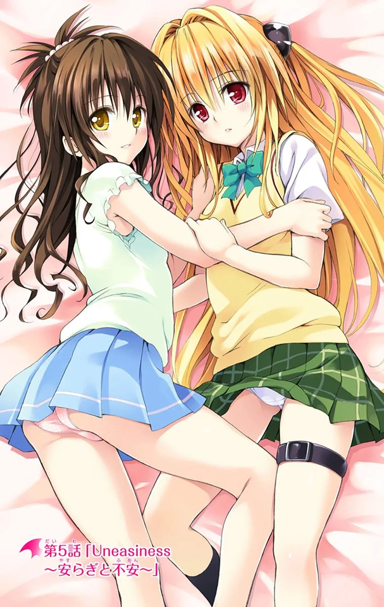 To Love Ru Darkness (Colored) Chapter 5 page 10 - 