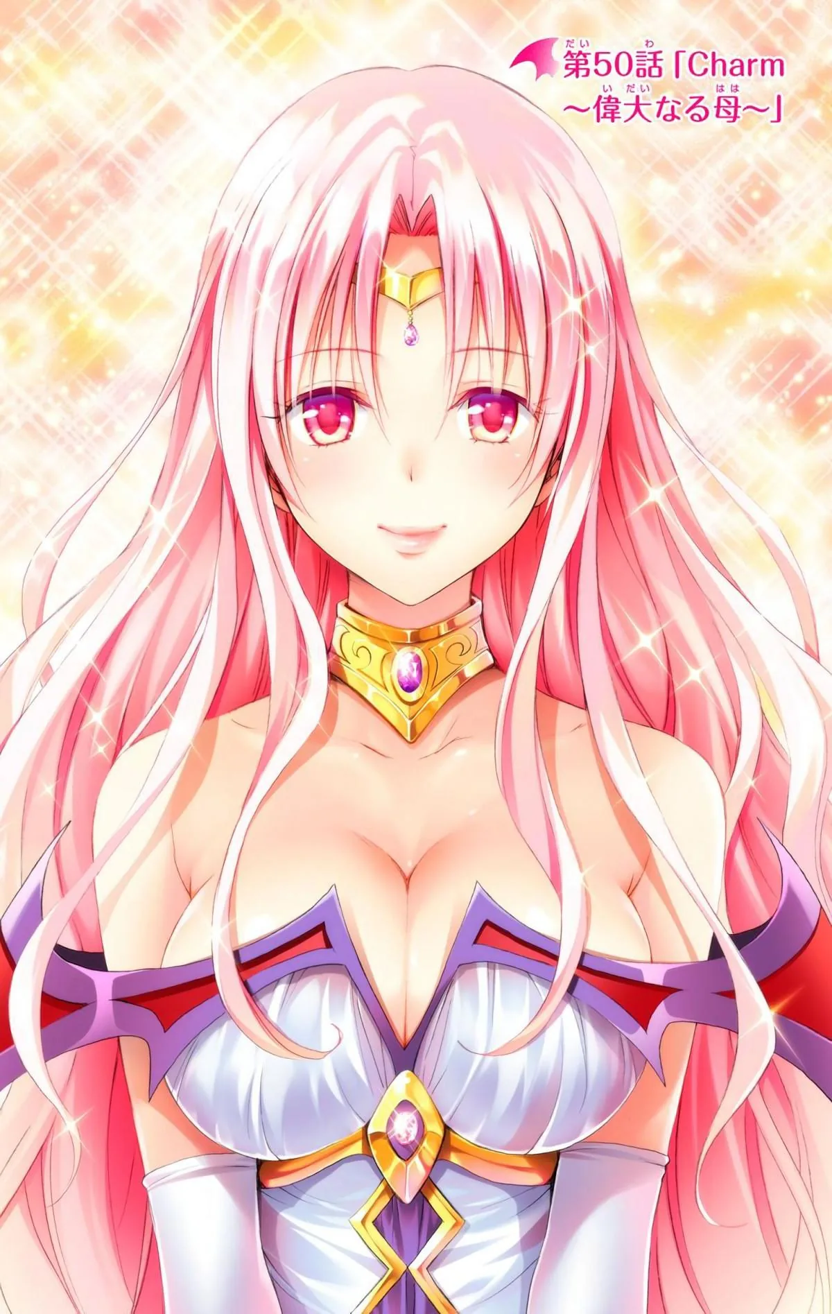 To Love Ru Darkness (Colored) Chapter 50 page 1 - 