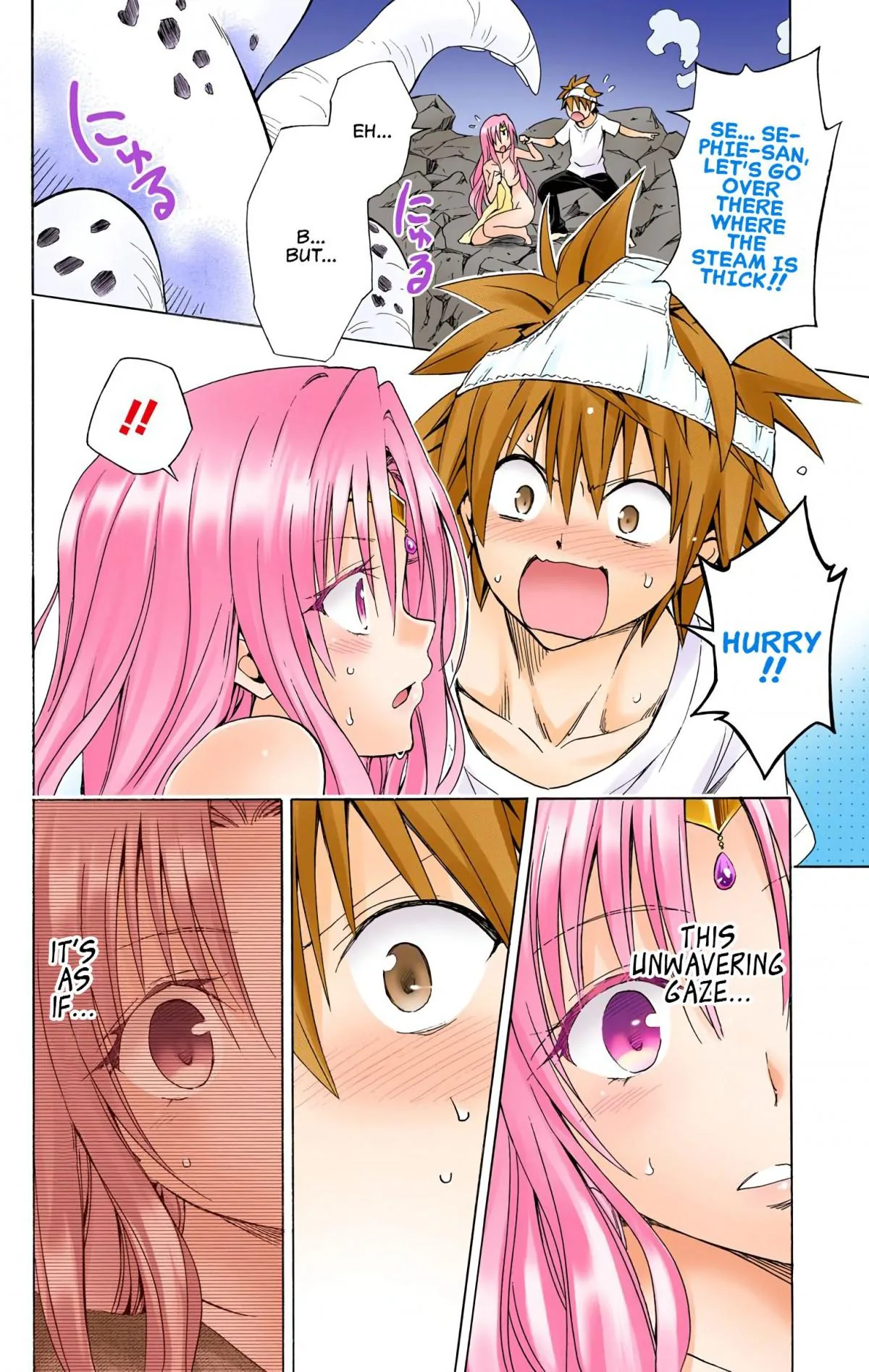 To Love Ru Darkness (Colored) Chapter 50 page 22 - 