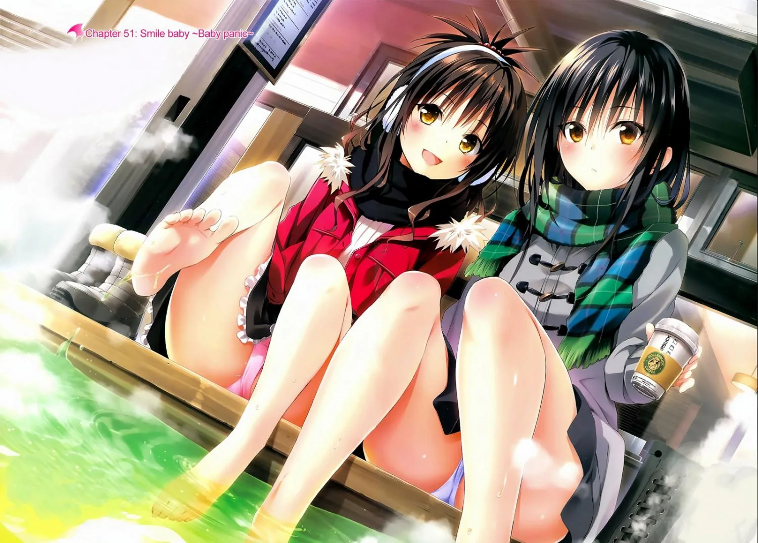 To Love Ru Darkness (Colored) Chapter 51 page 1 - 