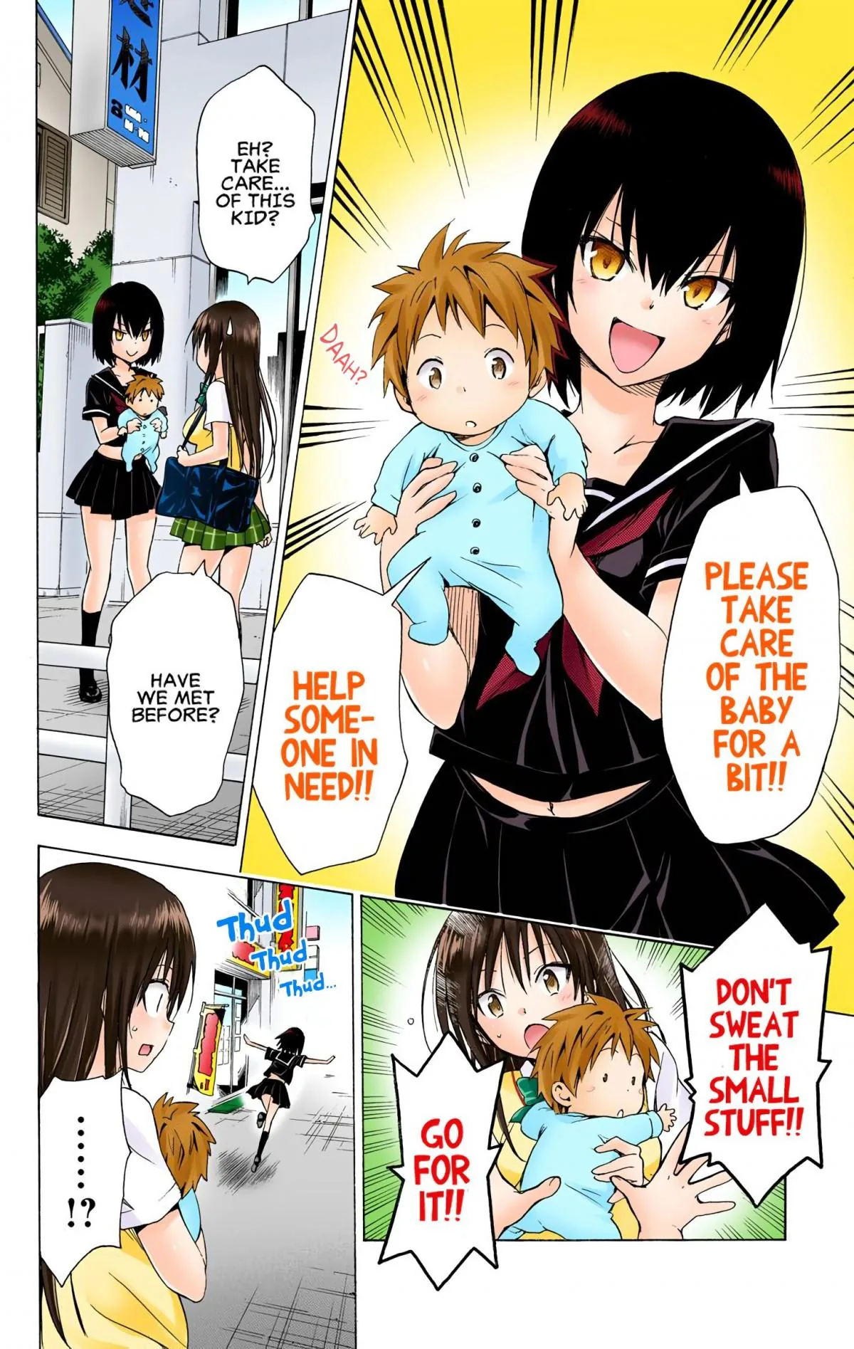 To Love Ru Darkness (Colored) Chapter 51 page 12 - 
