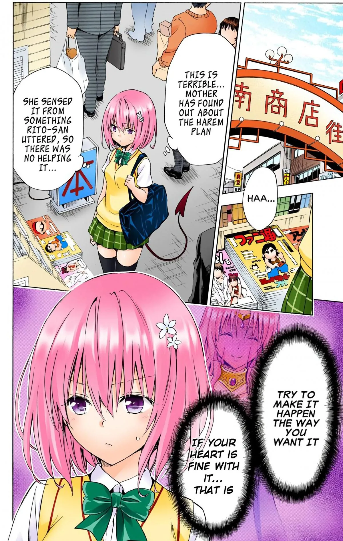 To Love Ru Darkness (Colored) Chapter 51 page 16 - 