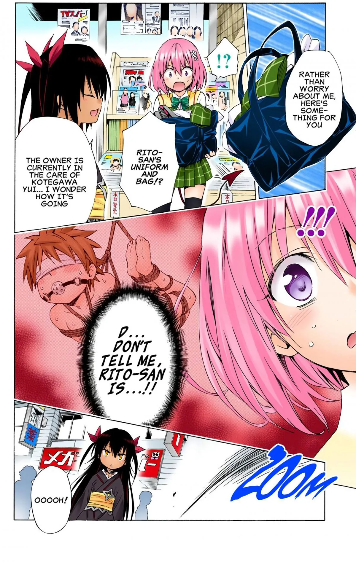 To Love Ru Darkness (Colored) Chapter 51 page 18 - 