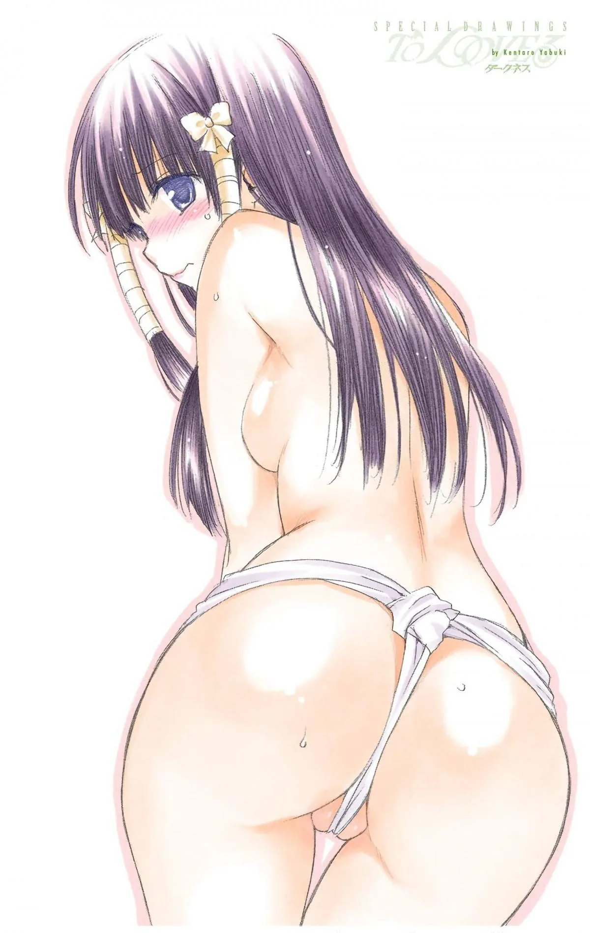 To Love Ru Darkness (Colored) Chapter 52 page 38 - 