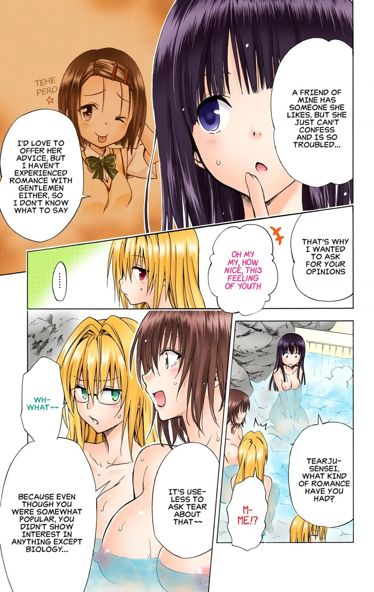 To Love Ru Darkness (Colored) Chapter 53 page 18 - 