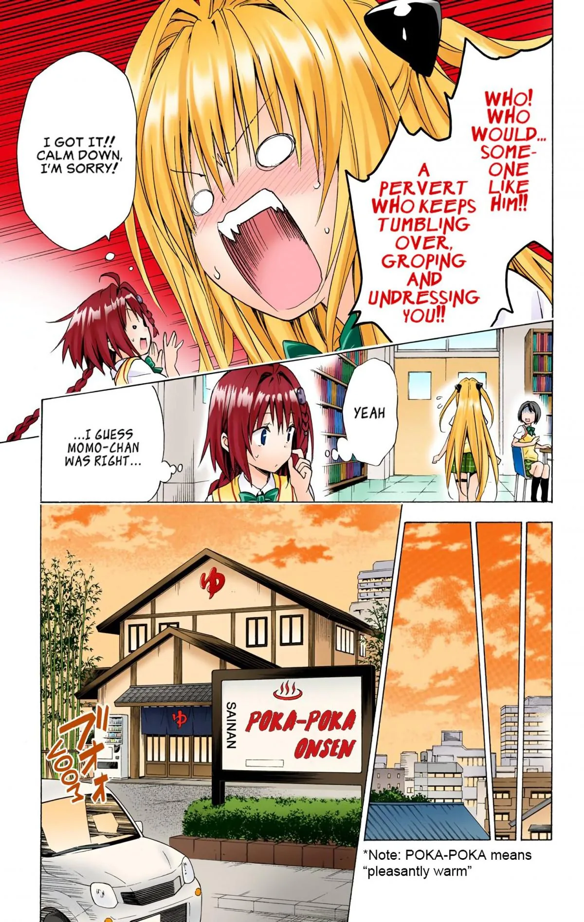 To Love Ru Darkness (Colored) Chapter 53 page 10 - 