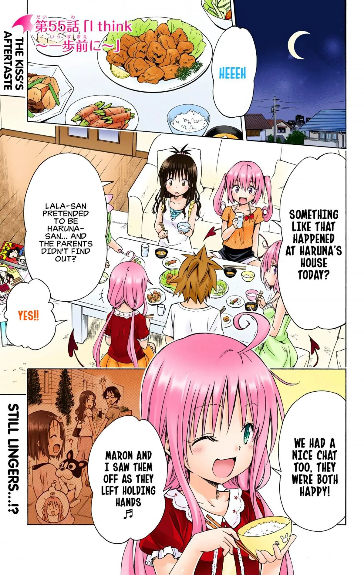 To Love Ru Darkness (Colored) Chapter 55 page 1 - 