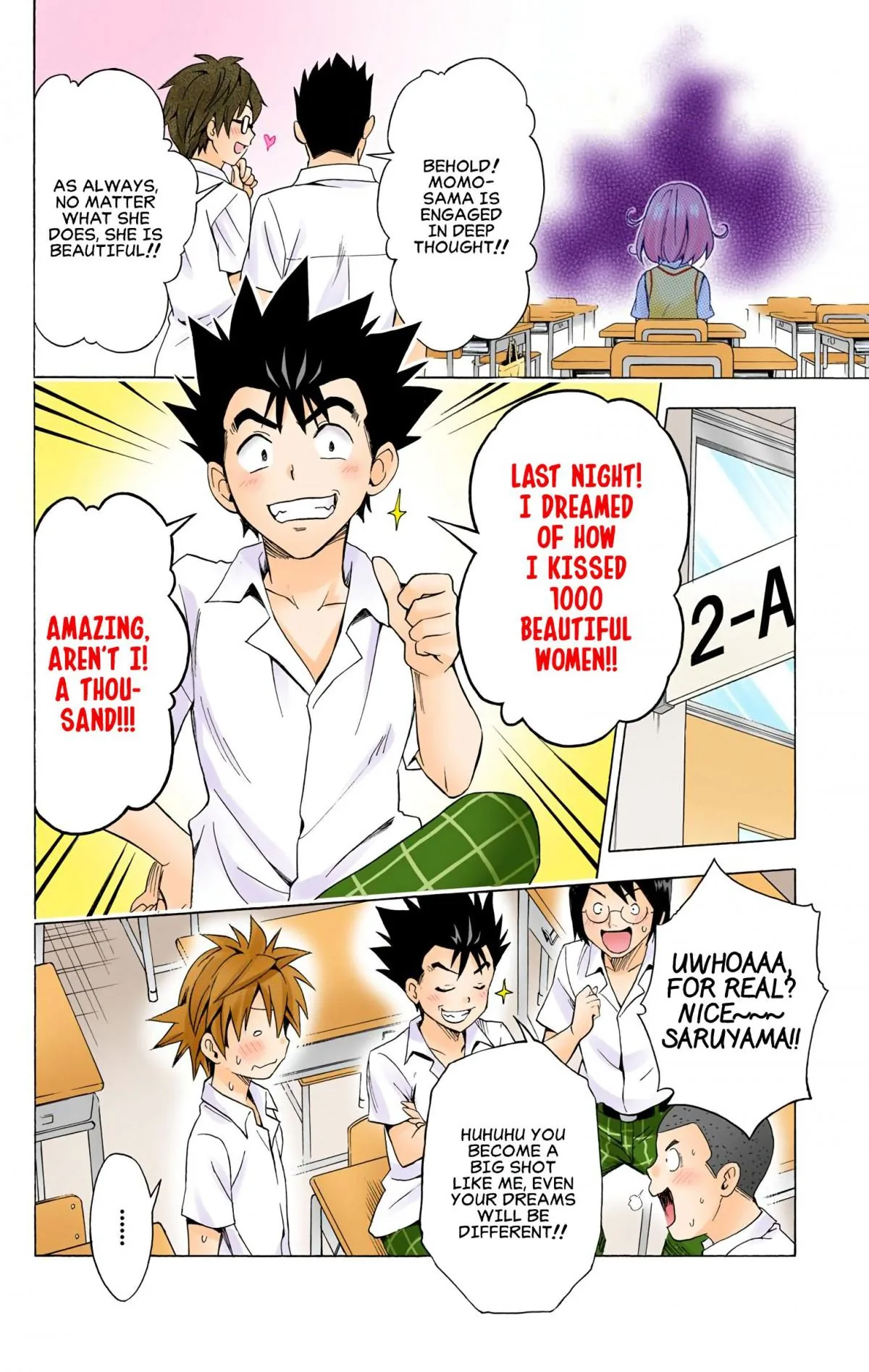 To Love Ru Darkness (Colored) Chapter 55 page 18 - 