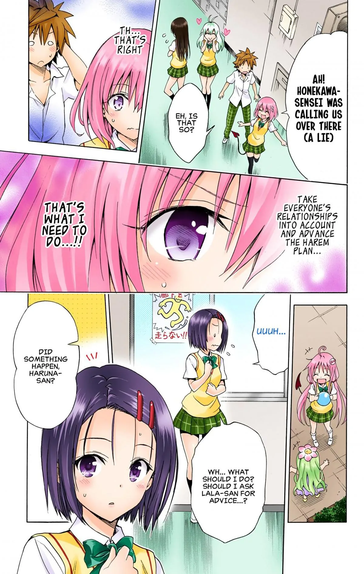 To Love Ru Darkness (Colored) Chapter 55 page 23 - 