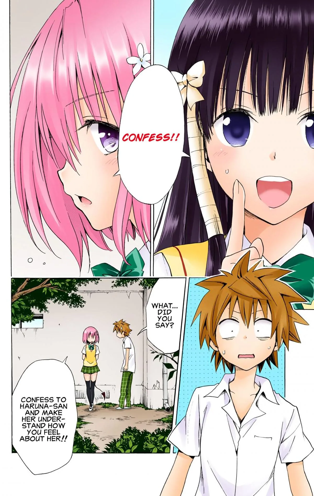 To Love Ru Darkness (Colored) Chapter 55 page 26 - 