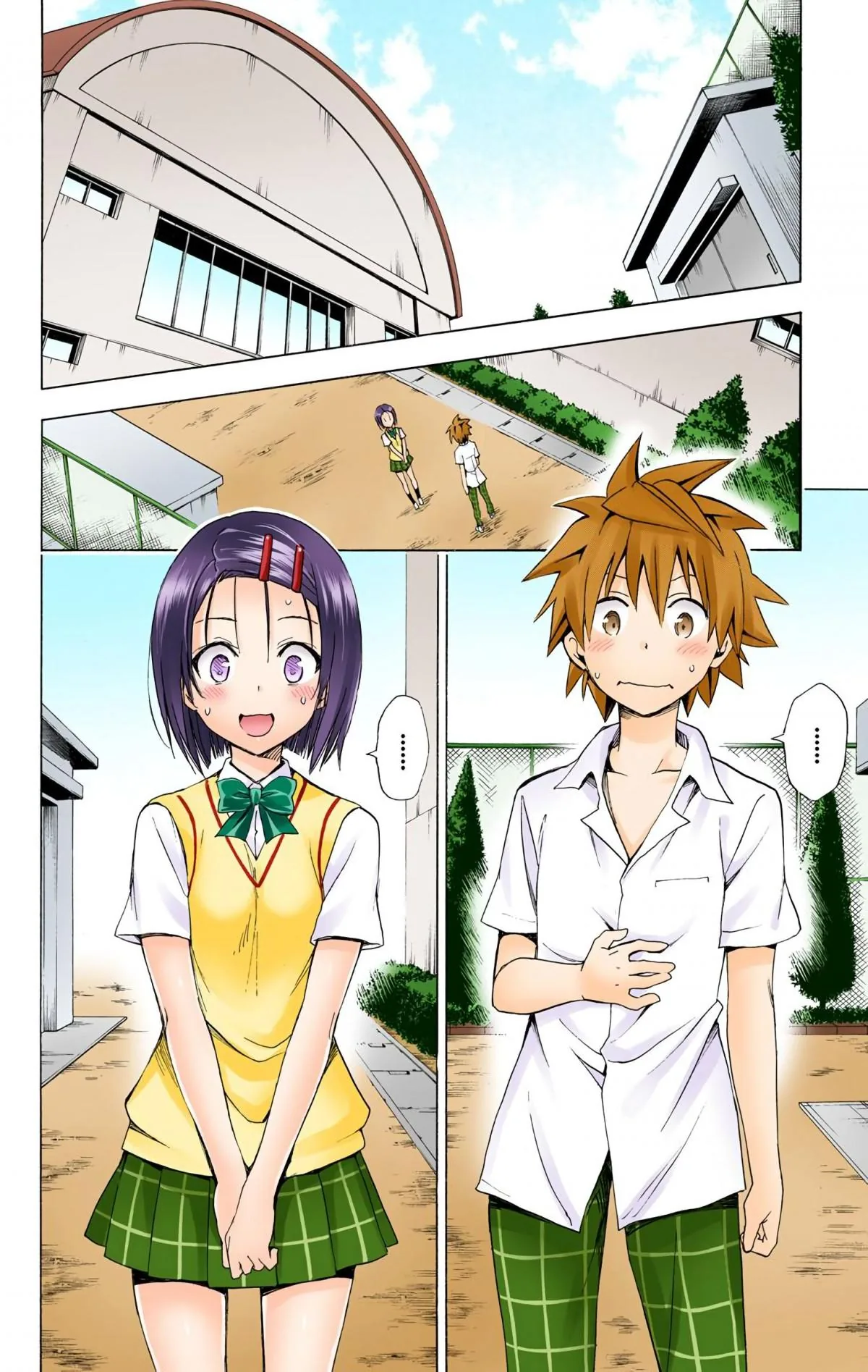 To Love Ru Darkness (Colored) Chapter 55 page 28 - 