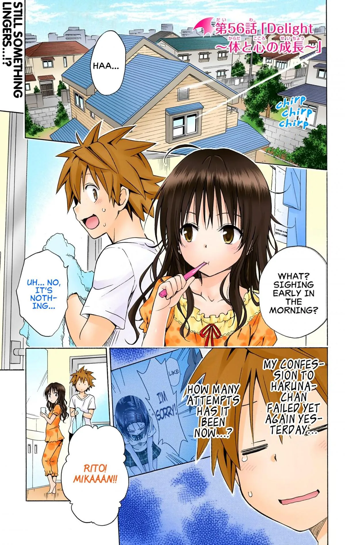 To Love Ru Darkness (Colored) Chapter 56 page 1 - 