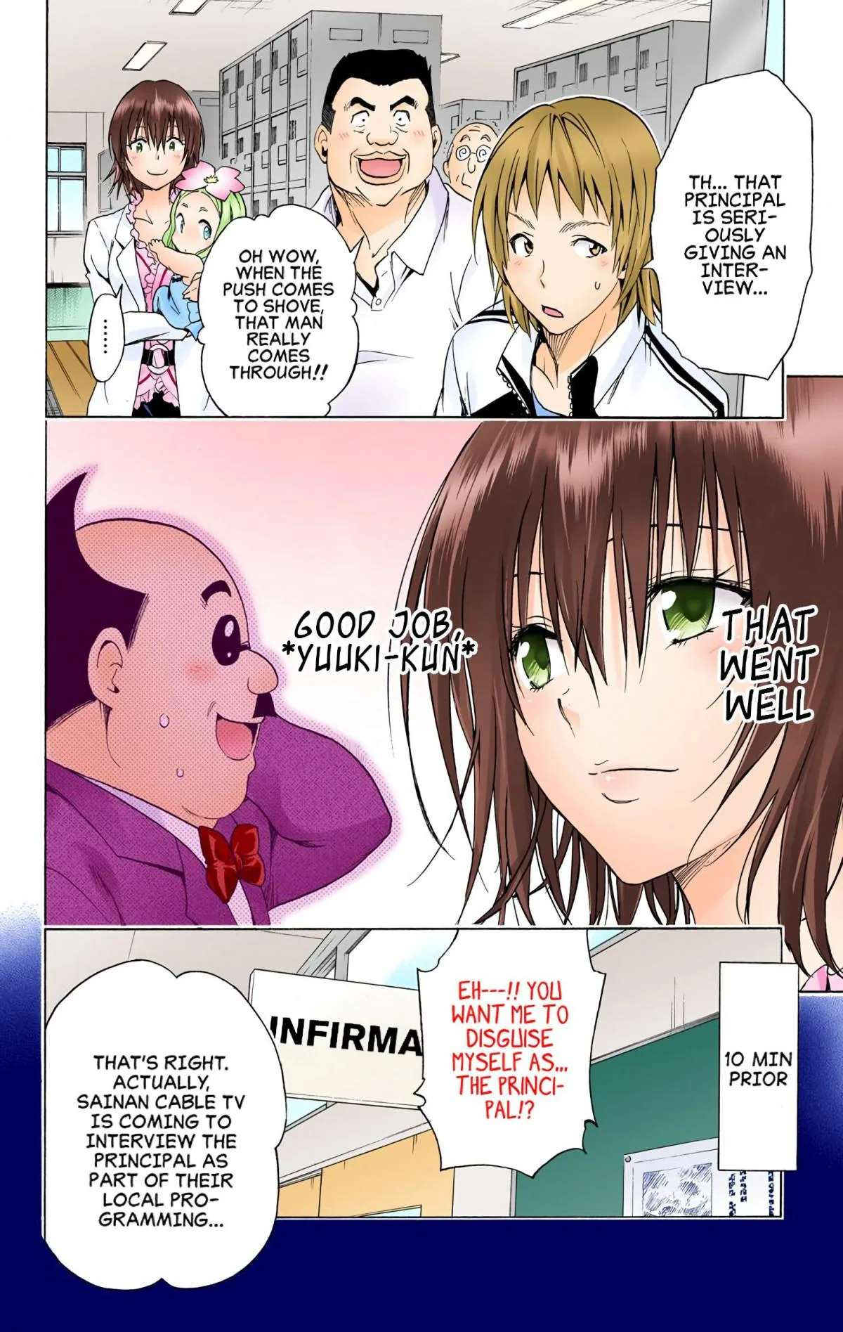 To Love Ru Darkness (Colored) Chapter 57 page 2 - 