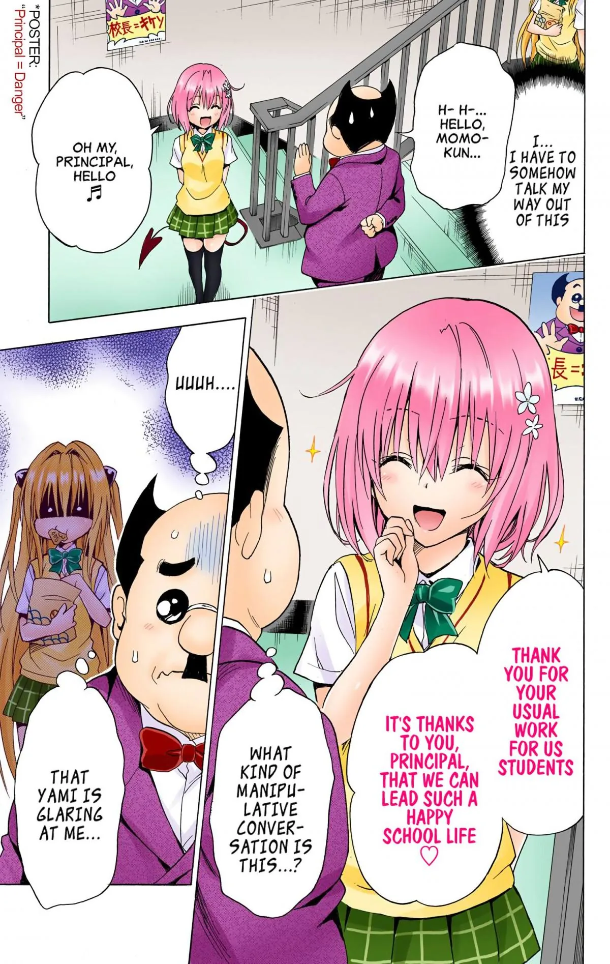 To Love Ru Darkness (Colored) Chapter 57 page 11 - 