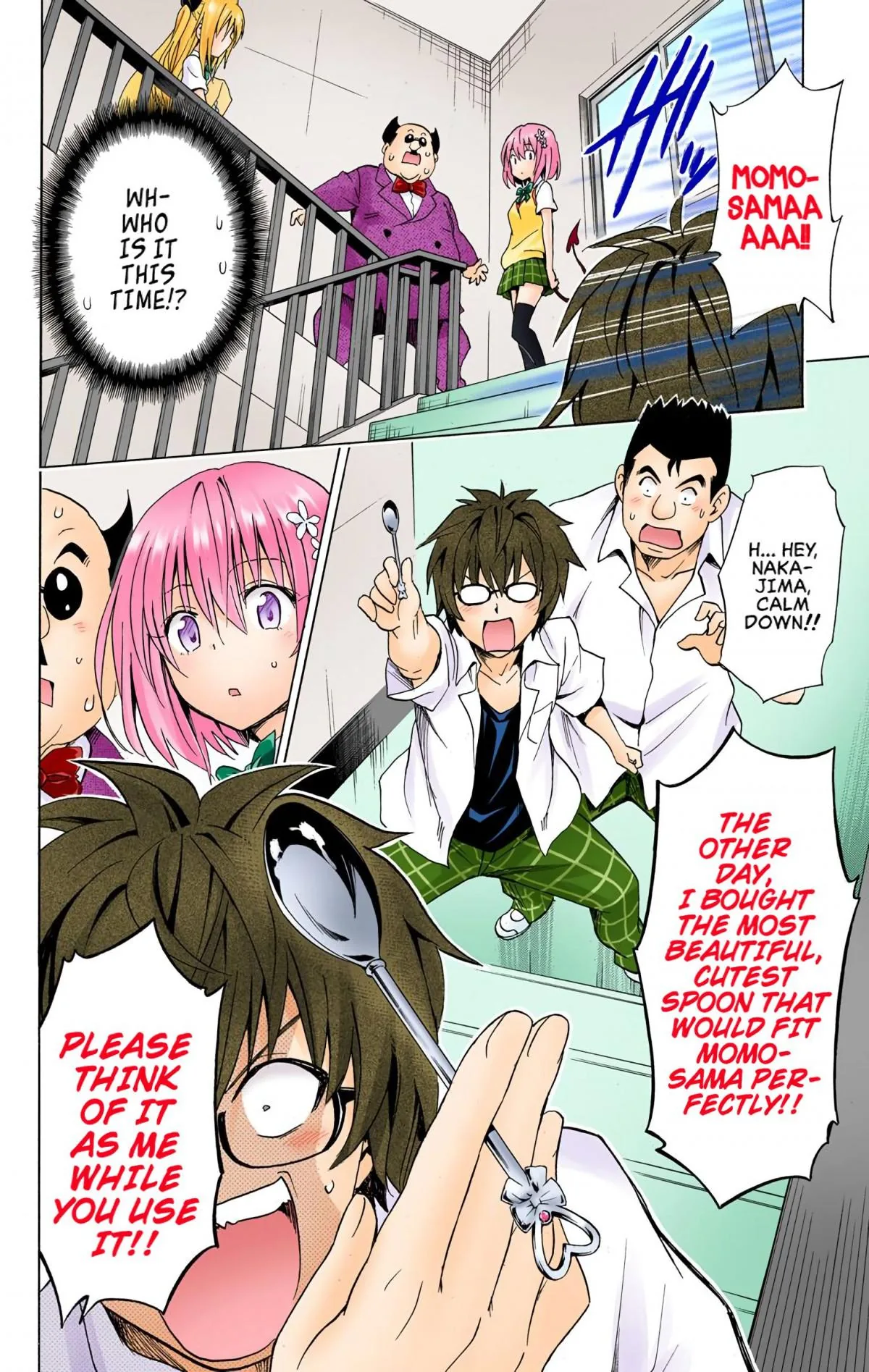To Love Ru Darkness (Colored) Chapter 57 page 12 - 