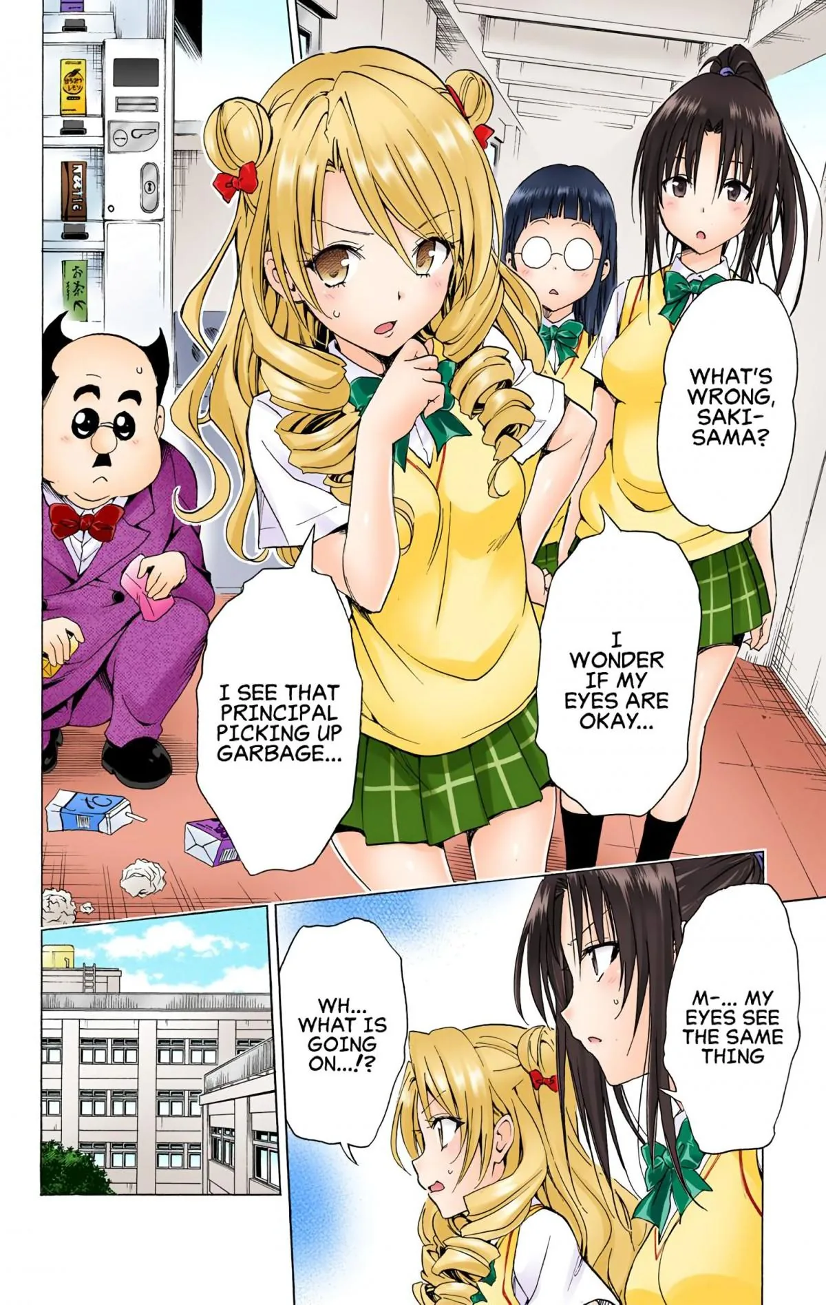 To Love Ru Darkness (Colored) Chapter 57 page 16 - 