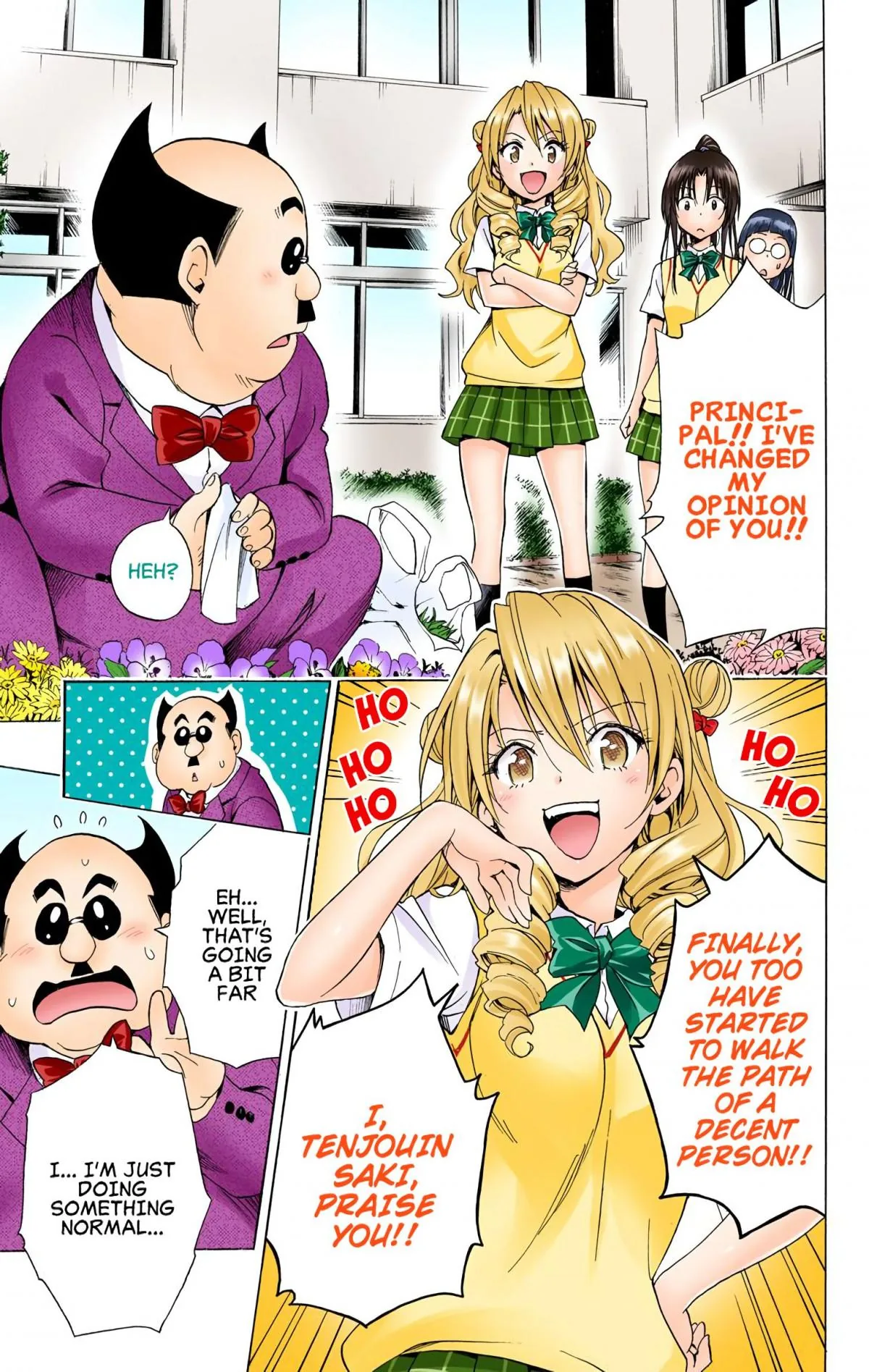 To Love Ru Darkness (Colored) Chapter 57 page 19 - 