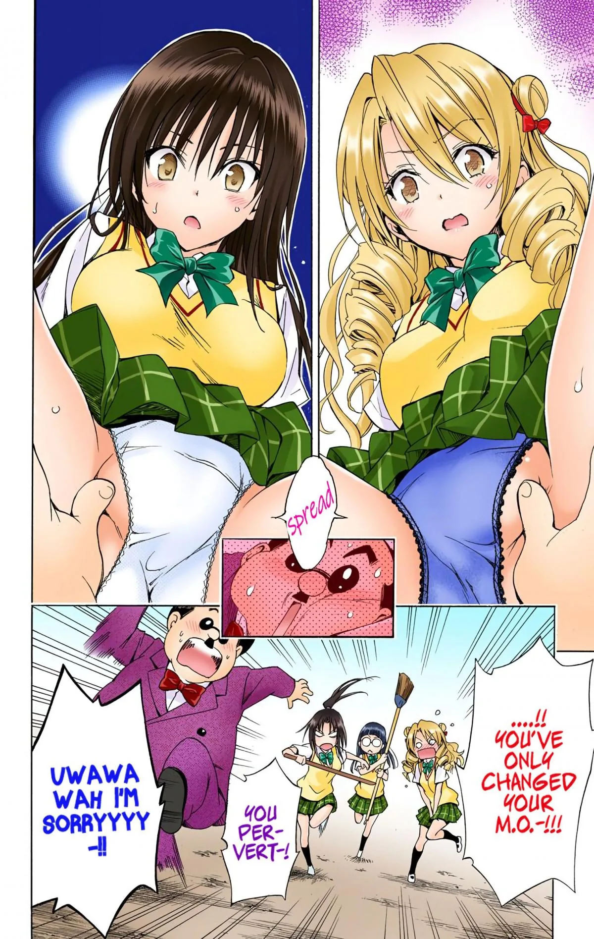 To Love Ru Darkness (Colored) Chapter 57 page 22 - 