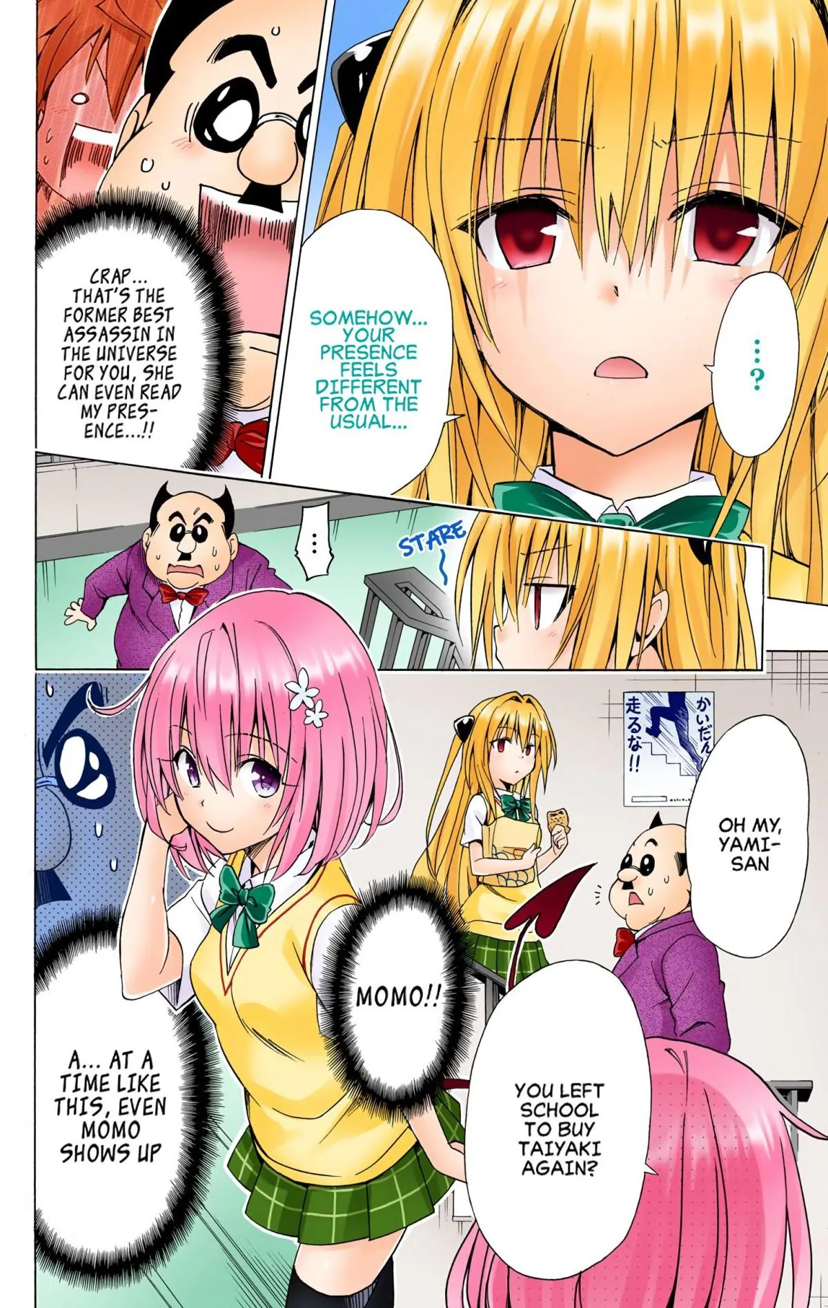 To Love Ru Darkness (Colored) Chapter 57 page 10 - 
