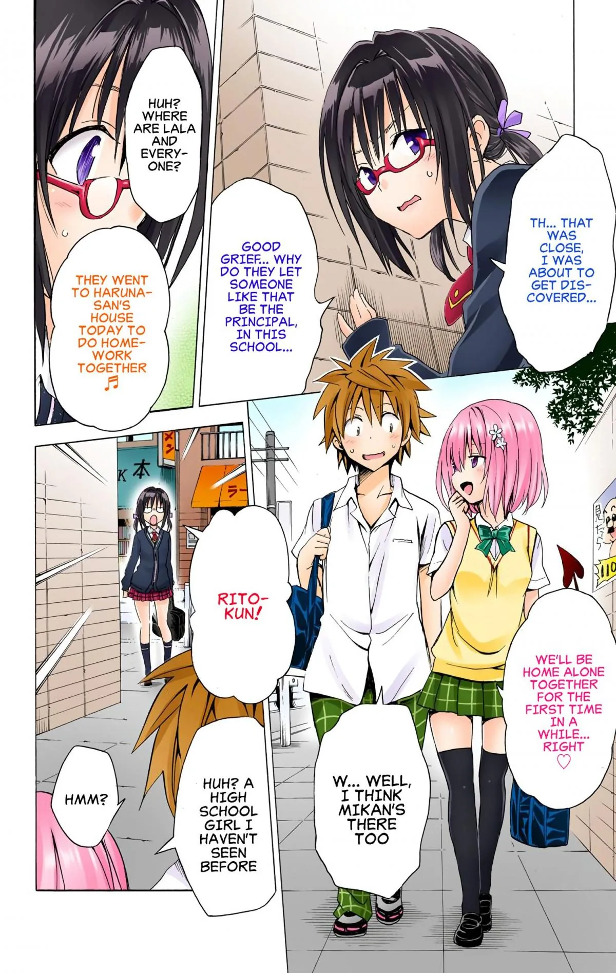 To Love Ru Darkness (Colored) Chapter 58 page 15 - 