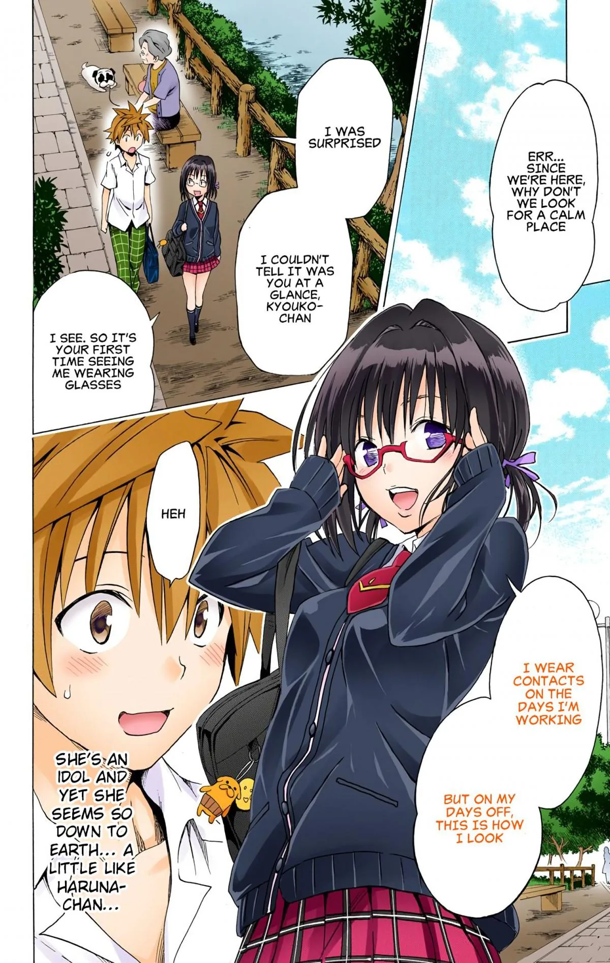 To Love Ru Darkness (Colored) Chapter 58 page 17 - 