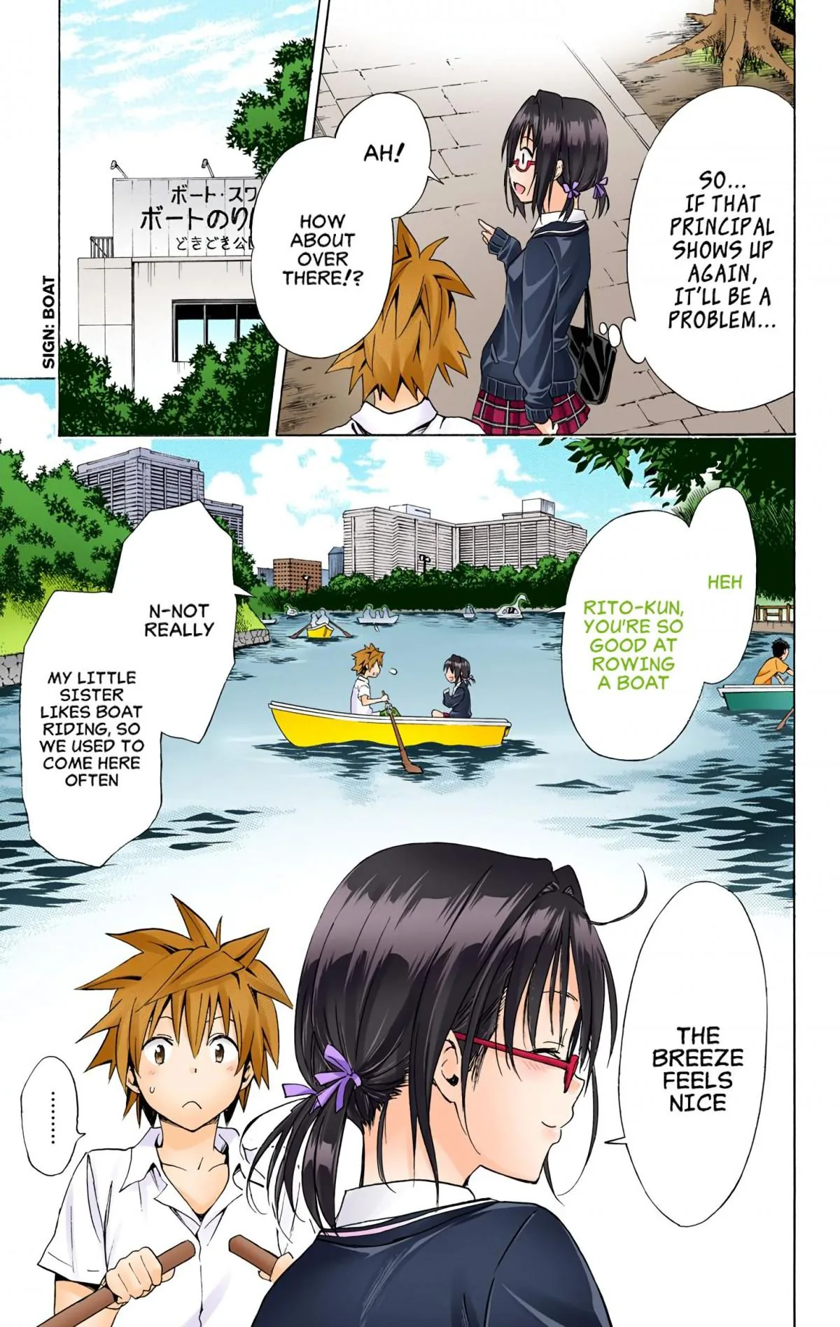 To Love Ru Darkness (Colored) Chapter 58 page 18 - 