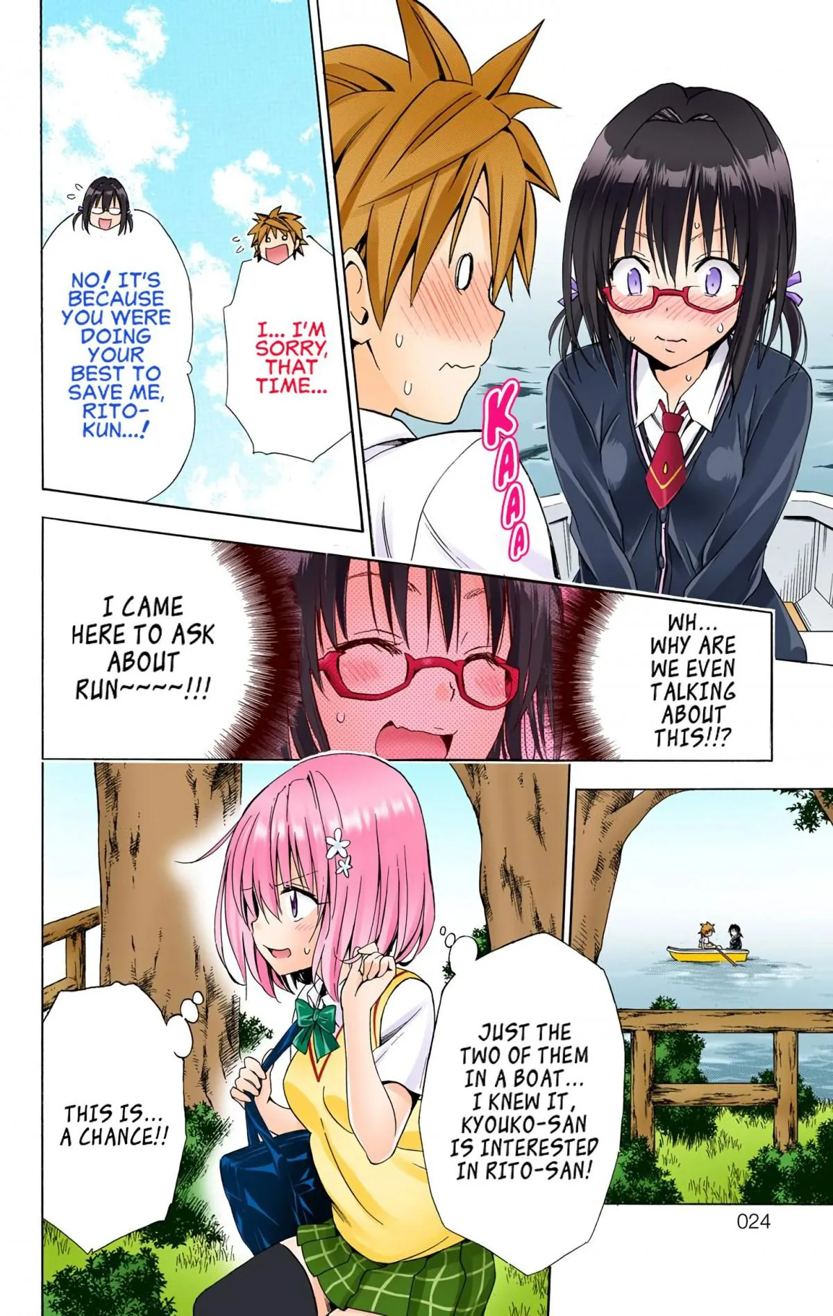 To Love Ru Darkness (Colored) Chapter 58 page 21 - 