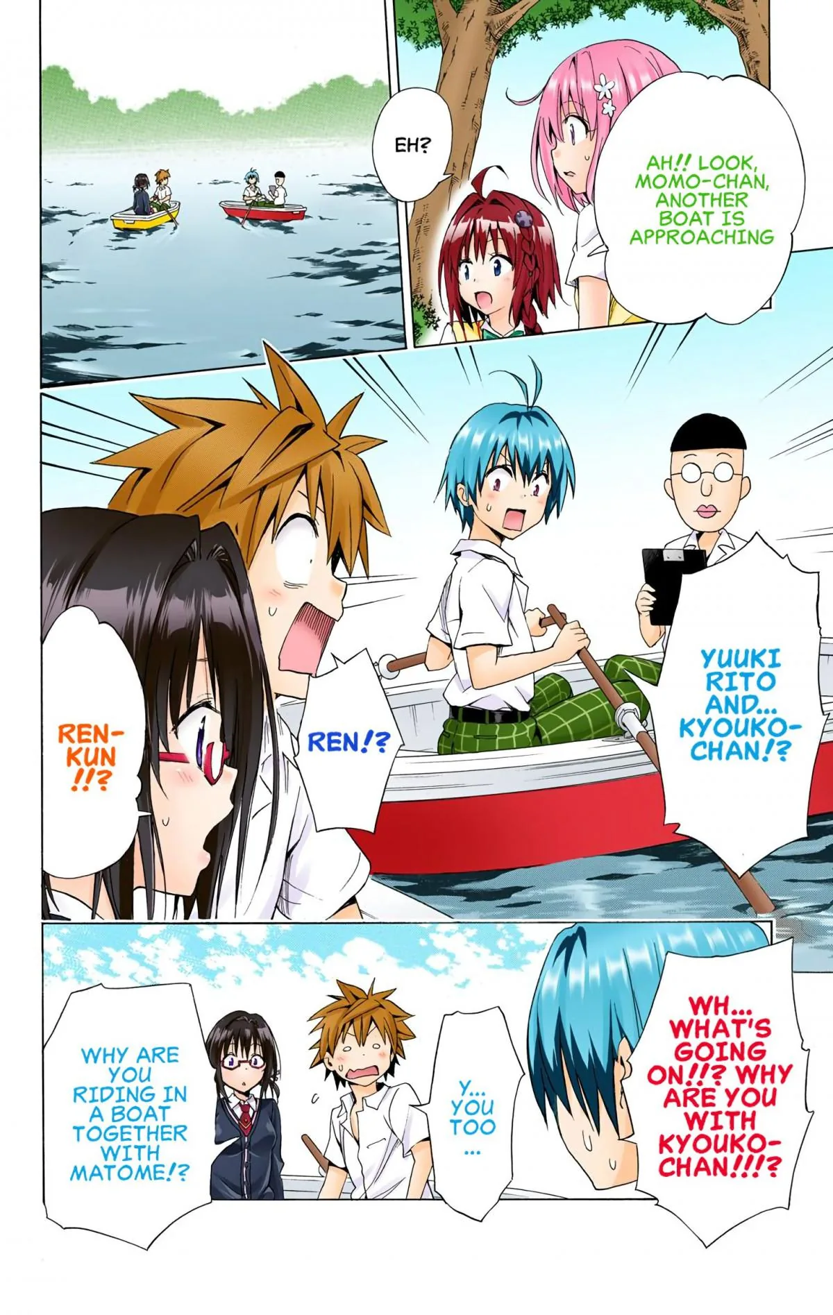 To Love Ru Darkness (Colored) Chapter 58 page 23 - 