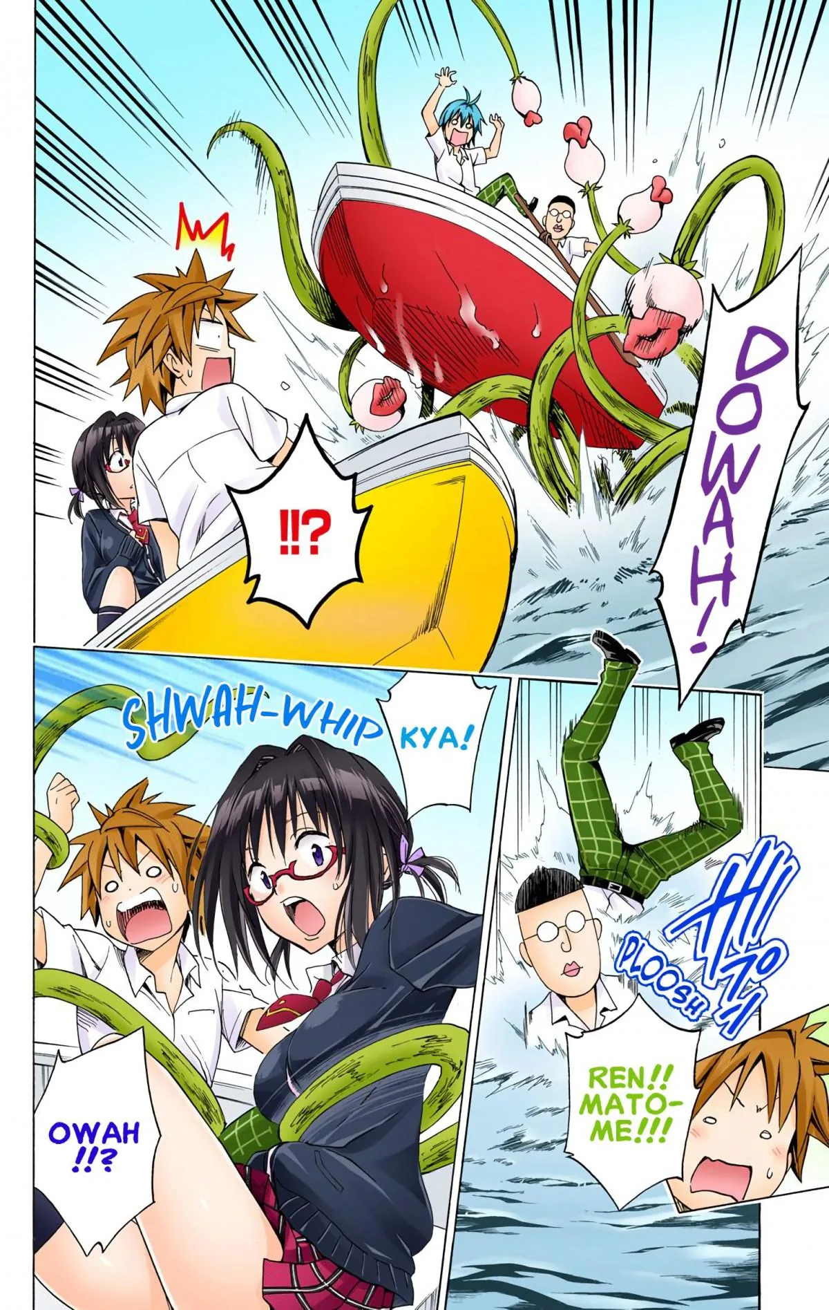 To Love Ru Darkness (Colored) Chapter 58 page 33 - 
