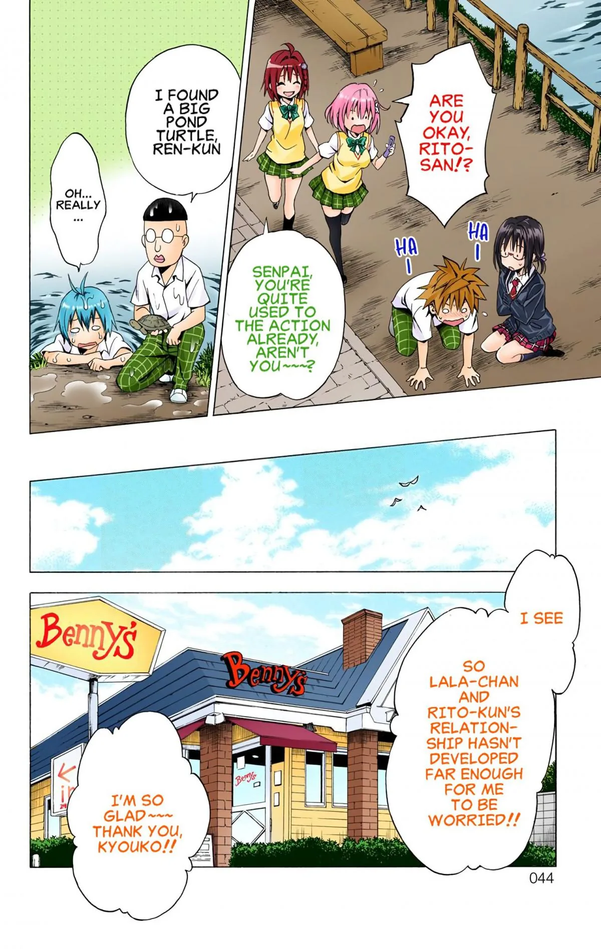 To Love Ru Darkness (Colored) Chapter 58 page 41 - 