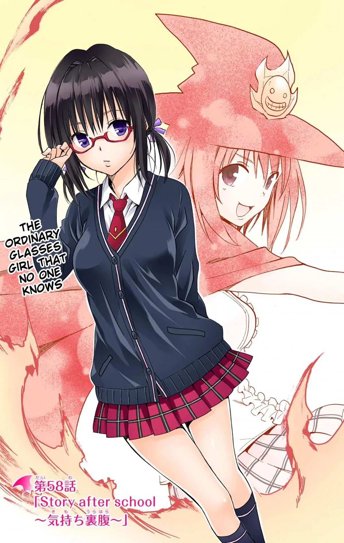 To Love Ru Darkness (Colored) Chapter 58 page 8 - 