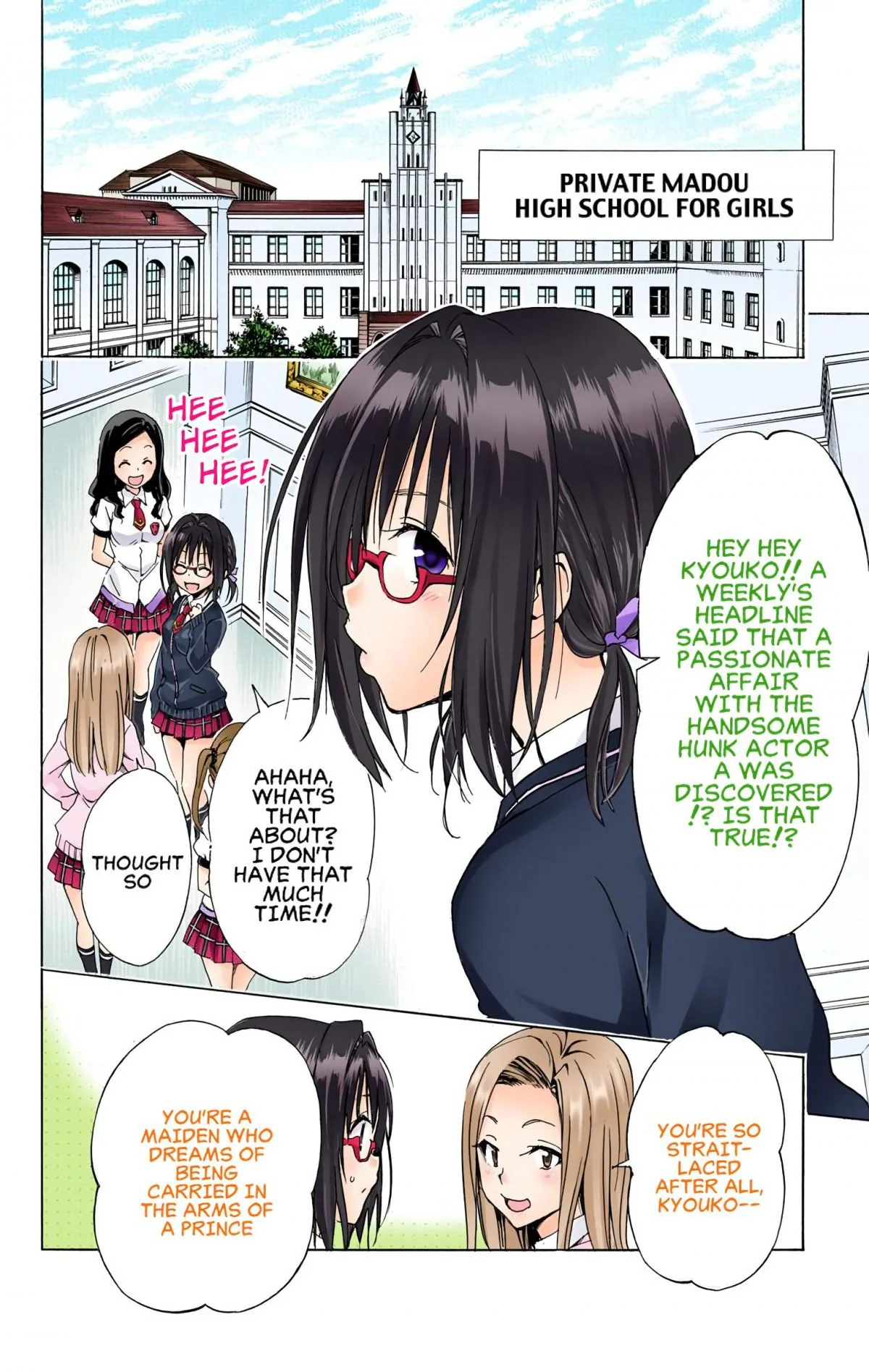 To Love Ru Darkness (Colored) Chapter 58 page 9 - 