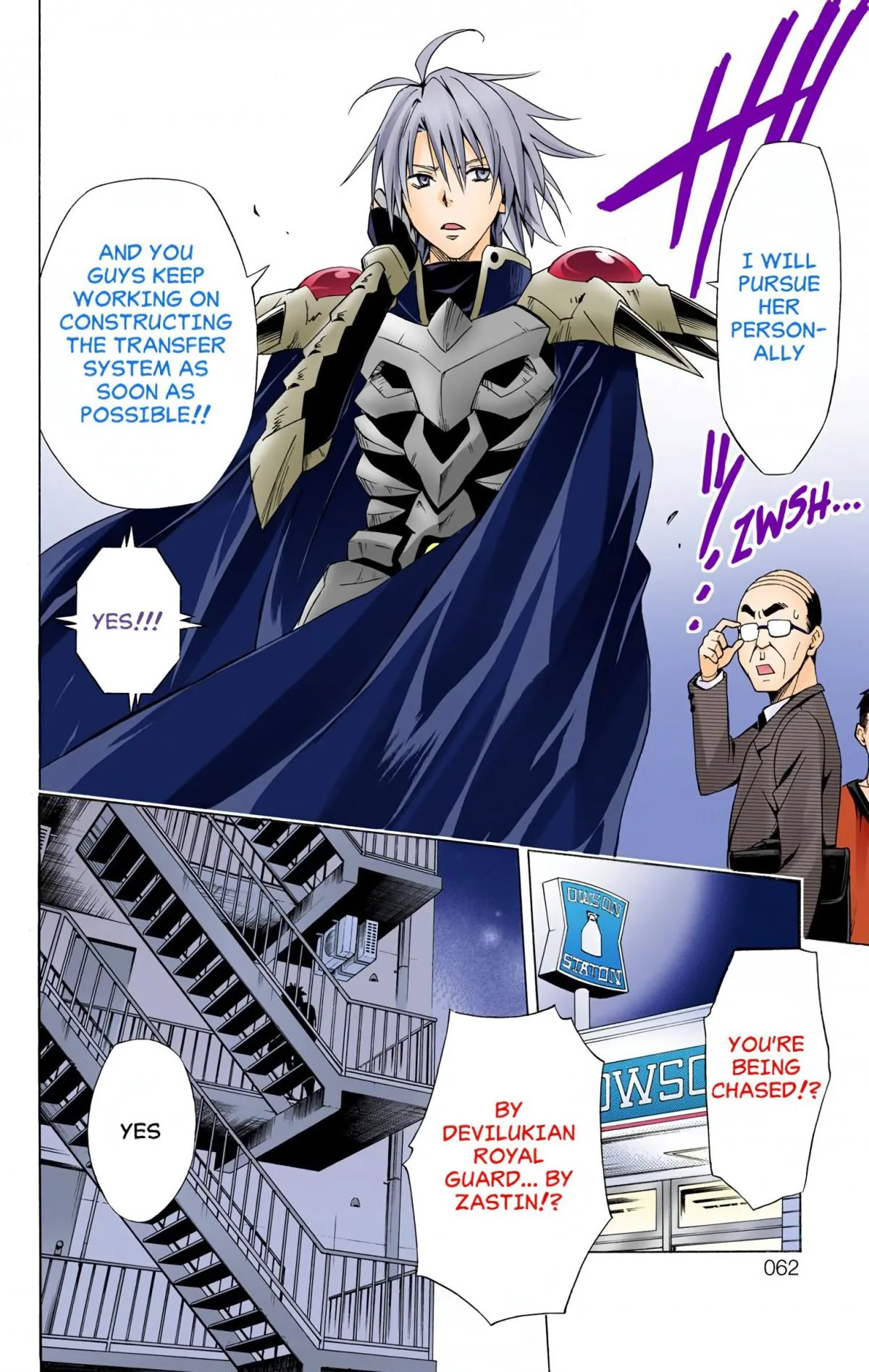 To Love Ru Darkness (Colored) Chapter 59 page 16 - 