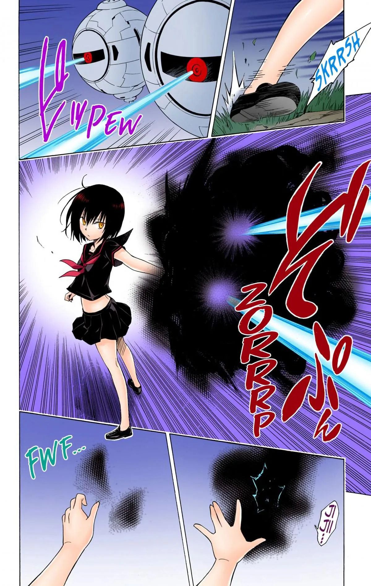 To Love Ru Darkness (Colored) Chapter 59 page 4 - 