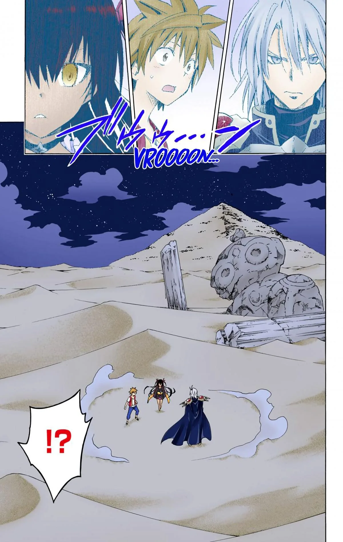 To Love Ru Darkness (Colored) Chapter 59 page 37 - 