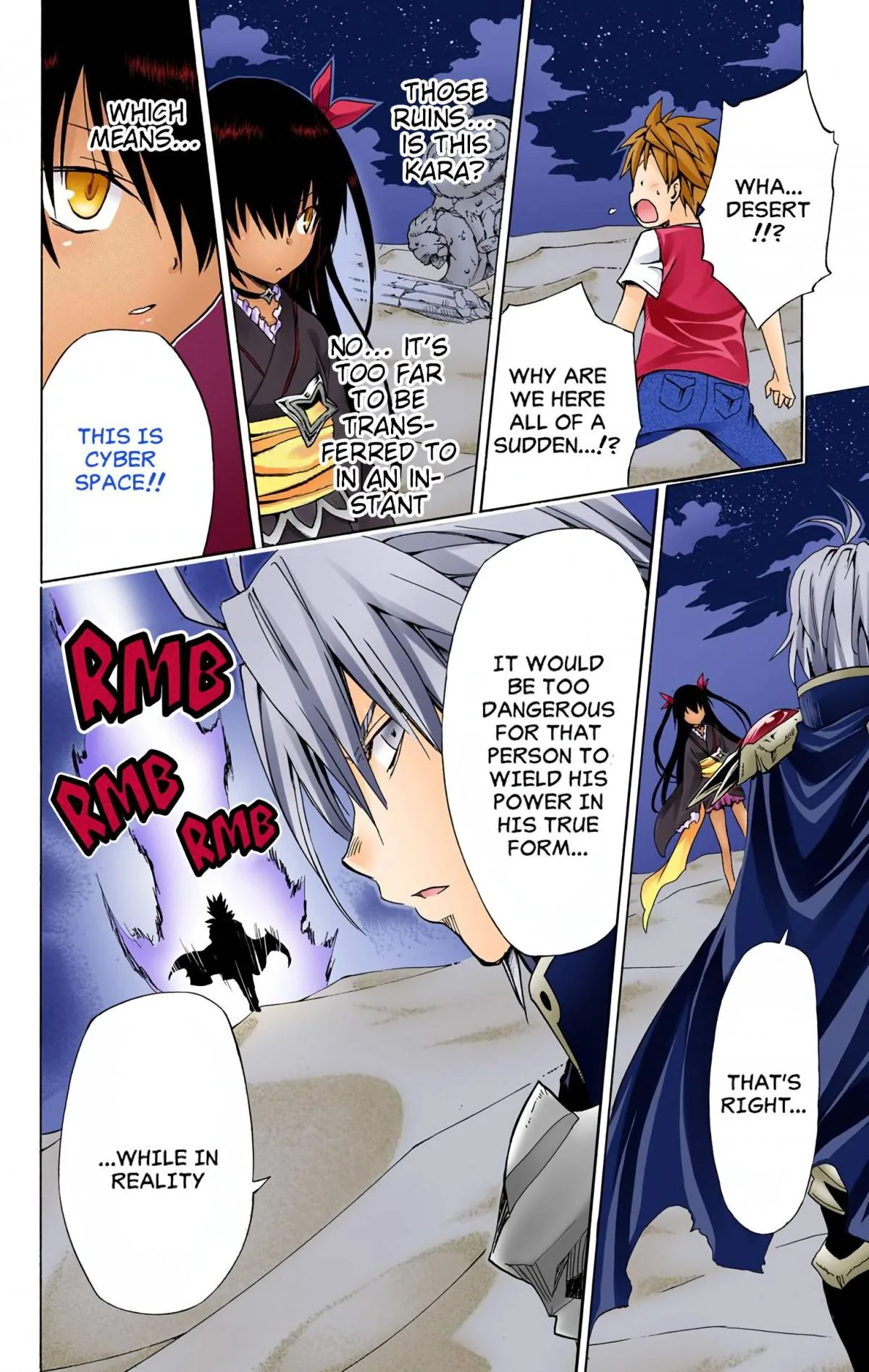 To Love Ru Darkness (Colored) Chapter 59 page 38 - 