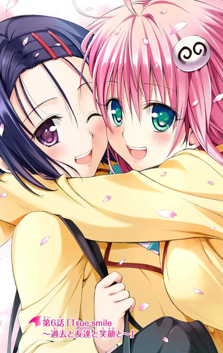 To Love Ru Darkness (Colored) Chapter 6 page 1 - 